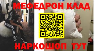 ALPHA-PVP Заводоуковск