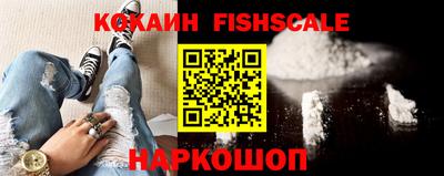 стафф Жуковский
