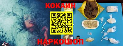 стафф Жуковский