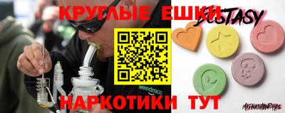 стафф Жуковский