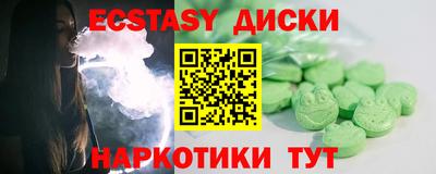 стафф Жуковский