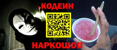 стафф Жуковский