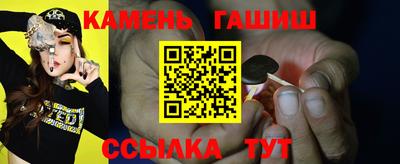стафф Жуковский