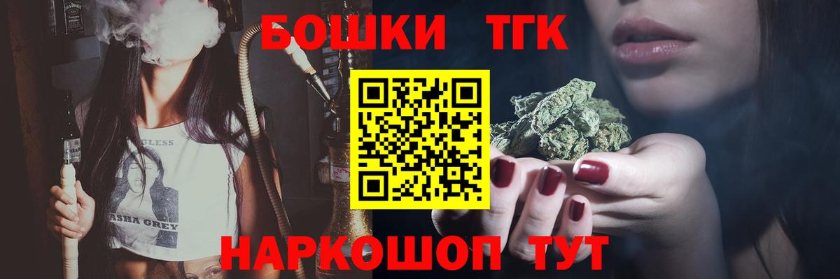 Марихуана LSD WEED Кызыл